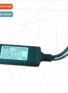 POE Splitter 48V to 12V Monitor Network Power Splitter Compa