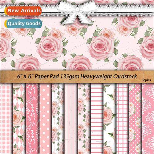 Large flowers plaid pattern material paper background paper