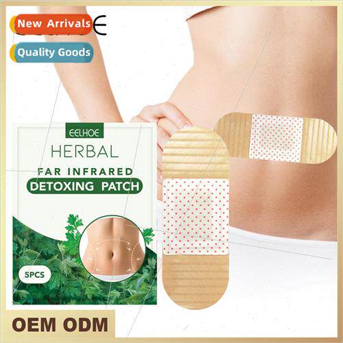 Slimming Patch Tummy Tightening Thigh Muscle Sculpting Show
