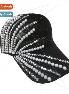 The new hat female hollow knitting rhinestone pearl duck ton