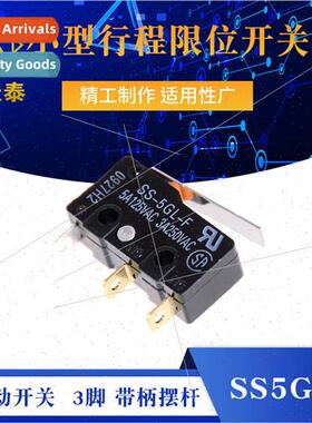 Microswitch small travel limit switch 3-pin SS5-GL with hand