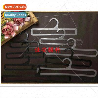 Plastic hooks square scarf hooks silk scarf rack coat rack h
