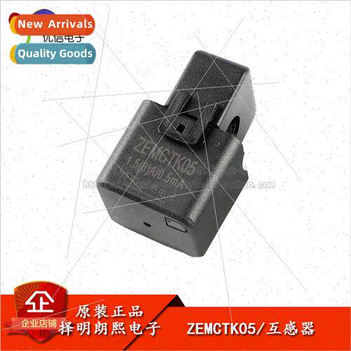 Original ZEMCTK05 1./0.5mA open-close current trans适用mer
