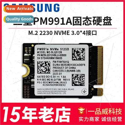 Samsung/Samsung PM991a 1TB SSD M2 2230 steam deck handheld e