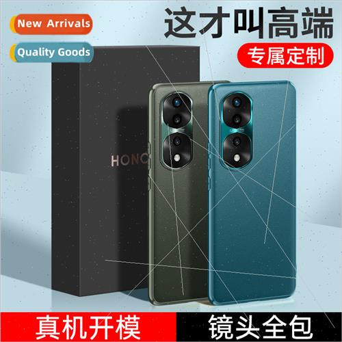 适用 Huawei Mate60Pro+ Vegan Leather Phone Case P60 Metal Le