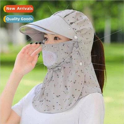 Summer womens new large-brimmed mask shawl cap breathable ne