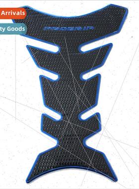 Motorcycle fishbone fuel tank stickers modified stickers thr