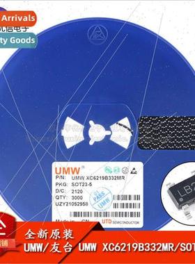 al UMW XC6219B332MR SOT-23-5 3.3V500mA Low Dropout near Regu