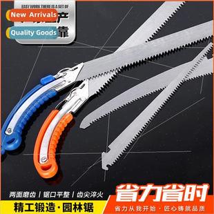 saw blade replaceable small Garden hand