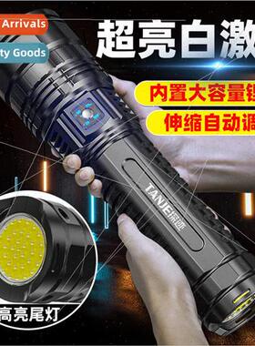 White laser flashlight white laser flashlight bright flashli