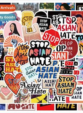 50 Stop Asian Hate Graffiti Stickers Skateboarding Notebook
