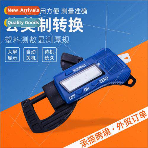 Plastic digital display thickness gauge Electronic digital d