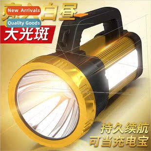 New multifunctional portable searchlight led high power outd