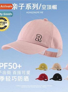 Childrens baseball cap female summer sunshade parent-child s