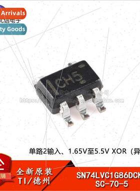 Genuine SN74LVC1G86DCKR SC-70-5 ngle 2-Input Iso Gate Chip
