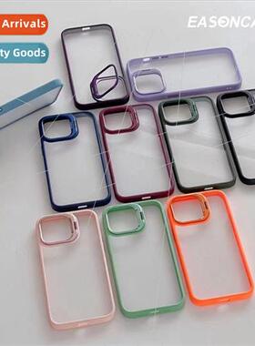 Simple solid color border 15ProMax phone case iPhone12/11 tr