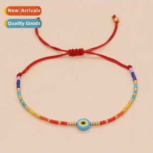 rice flat round Copper eyes domestic glazed brac beads