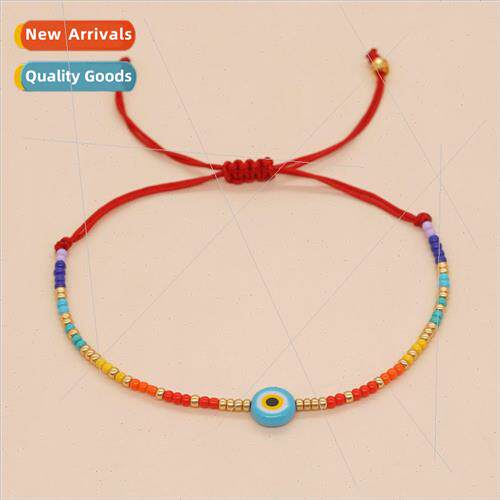 Copper beads domestic rice beads flat round glazed eyes brac