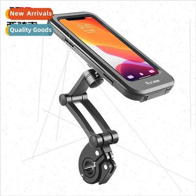 Bicycle cell phone holder electric car navigation bracket ba
