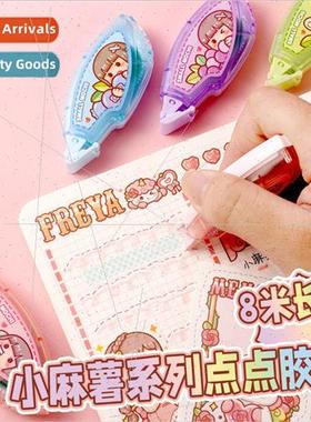 Duo plus small spuds dot glue pen high viscosity does not le