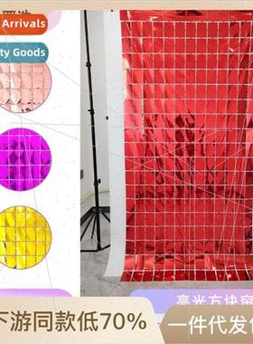 Square Door Curtain Birthday Party Decoration Wedding Backdr