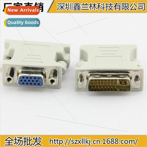Adapter dvi to vga adapter DVI male to VGA female HD dvi24+5