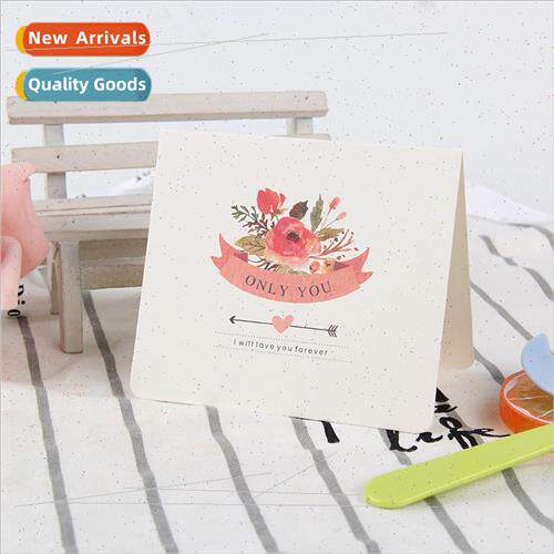 Greeting card small fresh flower system folded blessing card