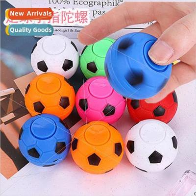 Soccer finger gyro Venting stress relieving toys Finger spin