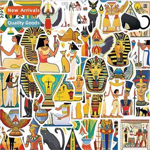 Cell Egyptian Mug Case Phone Stickers Deco Art Ancient