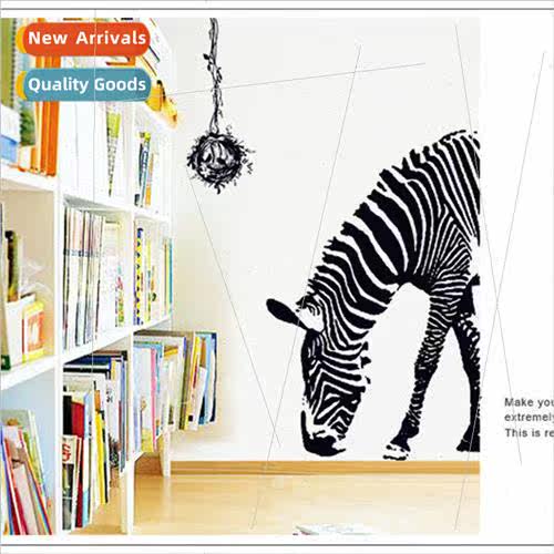New three generations of removable wall stickers zebra wall