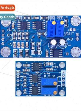 High Precision Microvolt/Millivolt Voltage Amplifier Module