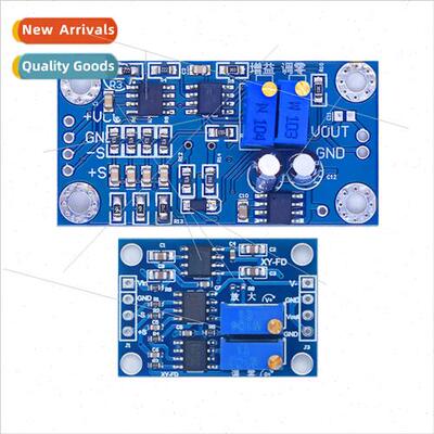 High Precision Microvolt/Millivolt Voltage Amplifier Module