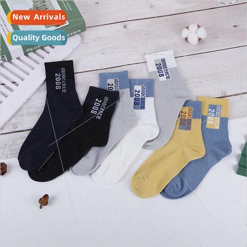 mple breathable socks mens socks autumn mid-calf student bas 手表 配件 原图主图