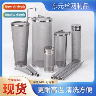 ngle and double hook beer craft brewing filter cartridges 30