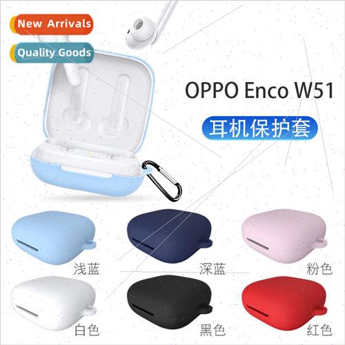 New适用 OPPO ENCO W51 headphone protective case oppoencow5