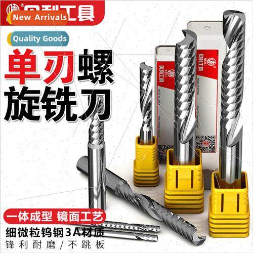 3.175 single-edged spiral milling cutter acrylic advertising