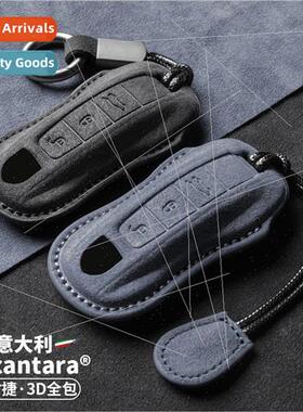 适用 Porsche key cover Cayenne 718 Paramera 911taycan buckle