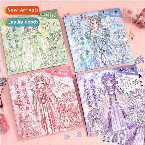 Teenage girl mirror flower shadow series dress up stickers t