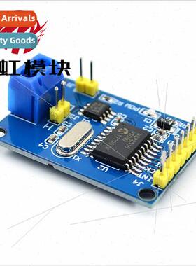 MCP2515 CAN bus module TJA1050 receiver SPI protocol 51 micr