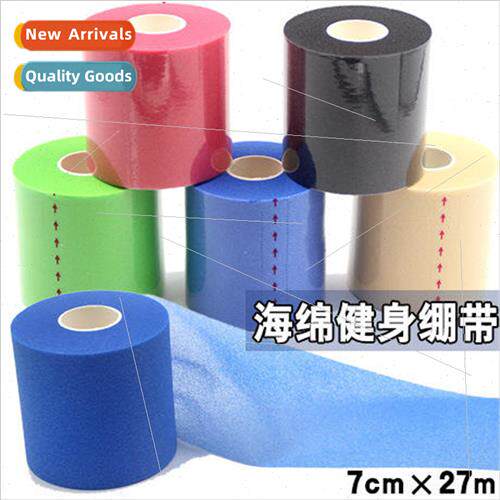 Base sponge foam film artificial foam skin film sports banda