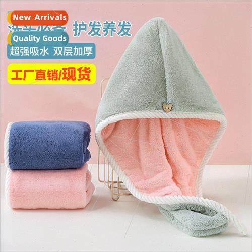 Double-layer super soft dry hair cap female shampoo adult st