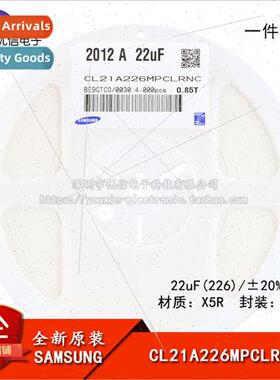 al 0805 Chip Capacitor 22uF ±20% 10V X5R CL21A226MPCLRNC 50
