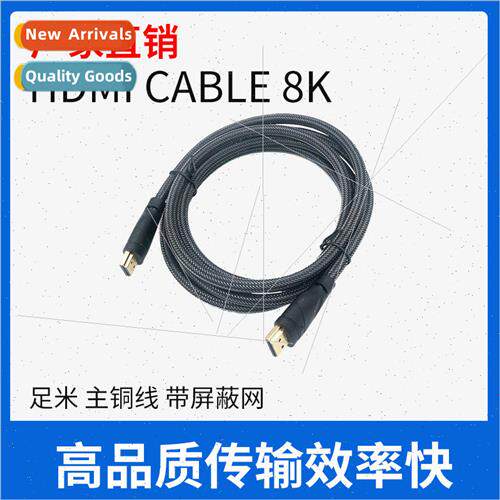 HDMI CABLE 3D HDMI High Definition Cable Computer to TV Cabl