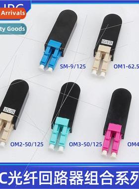 LC/UPC Fiber Optic Loopback Fiber Optic Loopback nglemode/Mu