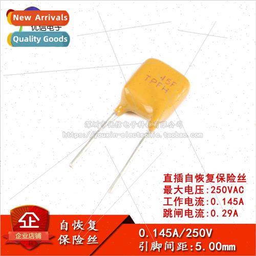 250V 0.145A PPTC Inline Resettable Fuse/Fuse 145mA Pin Spaci