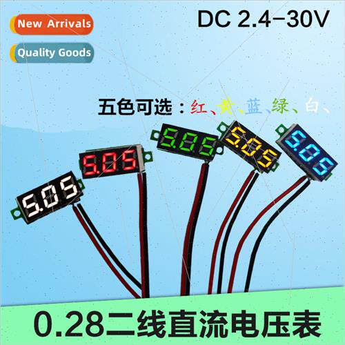 0.28 inch ultra-small digital DC voltmeter digital display a
