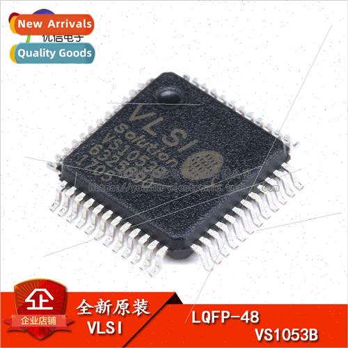 al Genuine SMT VS1053B LQFP-48 Audio Interface/MP3 Chip