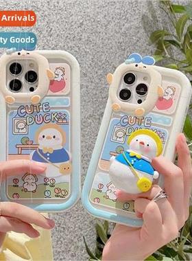 Cartoon illustration iphone14/13 phone case three-dimensiona