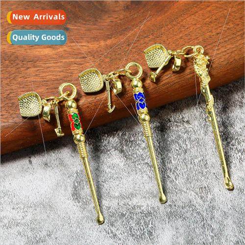 Imitation copper asure small dustpan ear scoop keychain allo