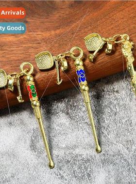 Imitation copper asure small dustpan ear scoop keychain allo